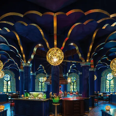 Parc Resort Armação de Pêra